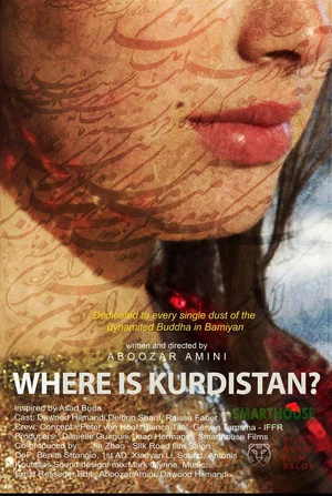 Постер: Where Is Kurdistan?