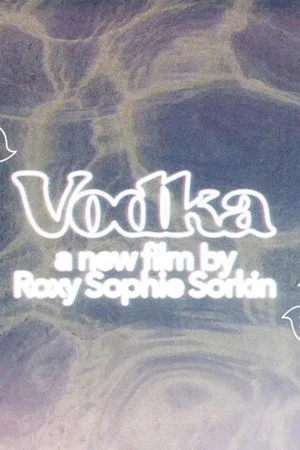 Постер: Vodka