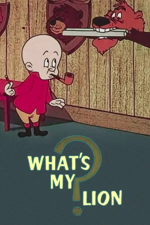 Постер: What's My Lion?