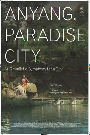 Постер: Anyang, Paradise City