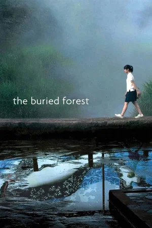 Постер: The Buried Forest