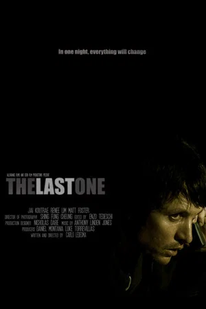Постер: The Last One