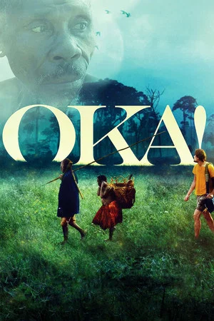 Постер: Oka!
