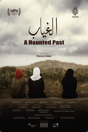 Постер: A Haunted Past