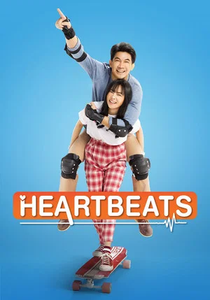 Постер: Heartbeats