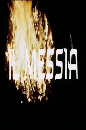 Постер: Il Messia