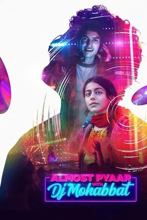 Постер: Almost Pyaar with DJ Mohabbat