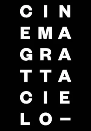Постер: Cinema Grattacielo