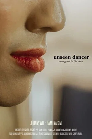 Постер: Unseen Dancer