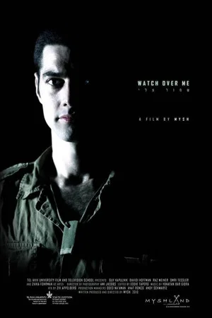Постер: Watch Over Me