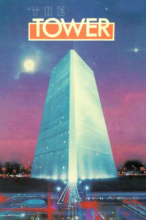 Постер: The Tower