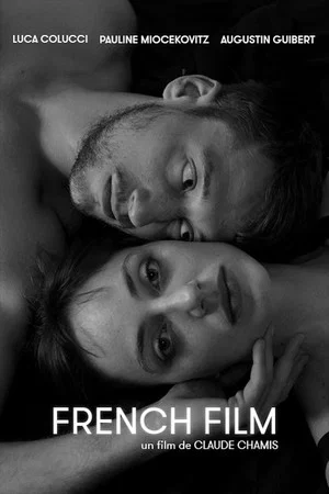 Постер: French Film