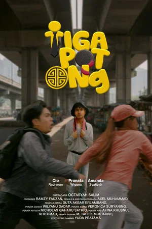 Постер: TIGA POT ONG