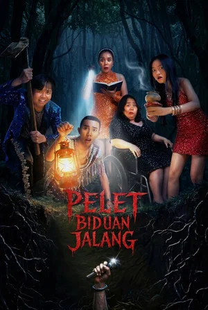 Постер: Pelet Biduan Jalang