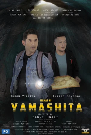 Постер: Bakas ni Yamashita