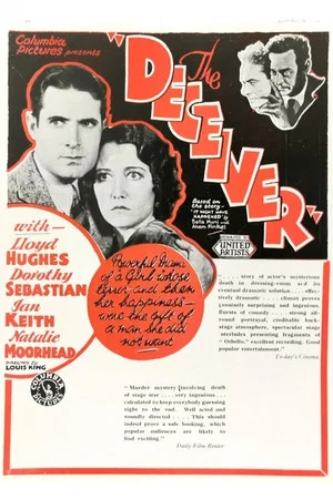 Постер: The Deceiver