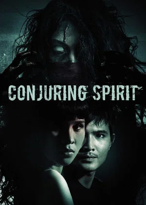 Постер: Conjuring Spirit