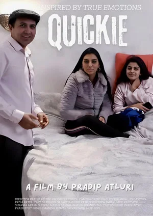 Постер: Quickie