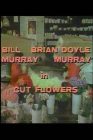 Постер: Cut Flowers