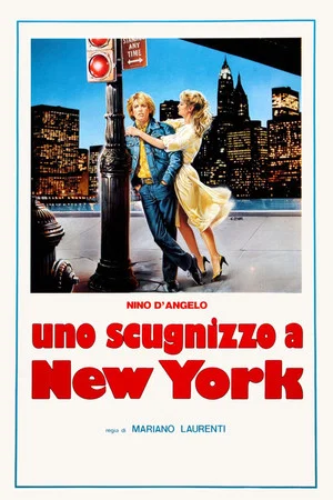 Постер: Neapolitan Boy in New York