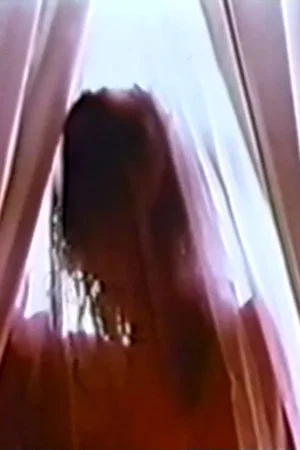 Постер: Sexual Meditation: Office Suite