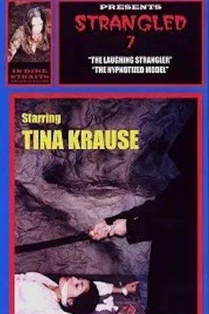 Постер: Strangled 7