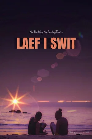 Постер: Life Is Sweet