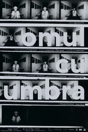 Постер: Omul cu umbra