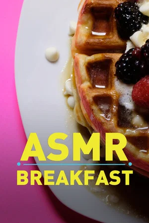 Постер: ASMR Breakfast