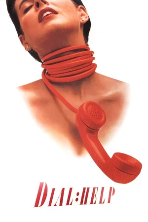 Постер: Dial: Help