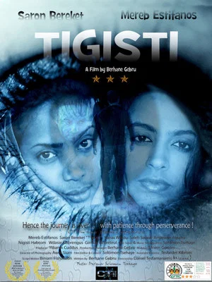 Постер: Tigisti
