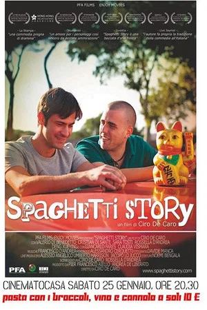 Постер: Spaghetti Story