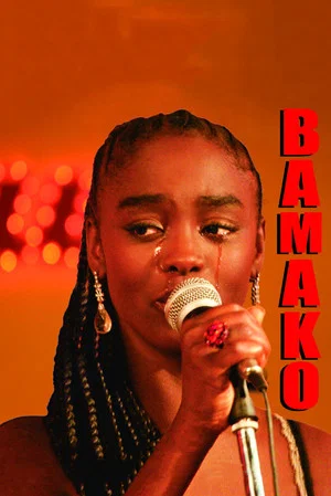 Постер: Bamako