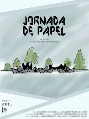 Постер: Paper Journey