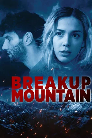 Постер: Breakup Mountain