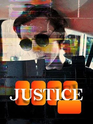 Постер: Justice