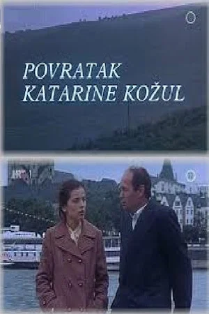 Постер: Return of Katarina Kozul