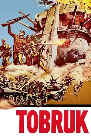 Постер: Тобрук