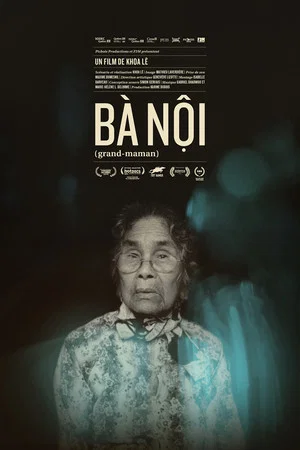 Постер: Bà nội