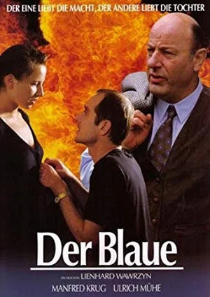 Постер: The Blue One