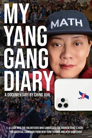 Постер: My Yang Gang Diary
