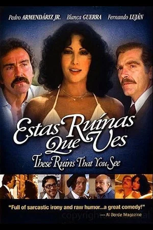 Постер: Estas ruinas que ves