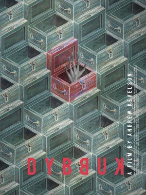 Постер: Dybbuk