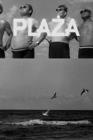 Постер: The Beach