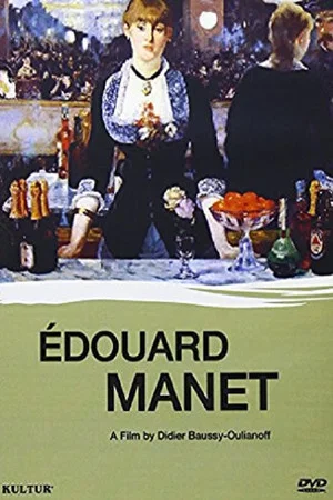 Постер: Les Silences de Manet