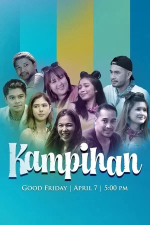 Постер: Kampihan