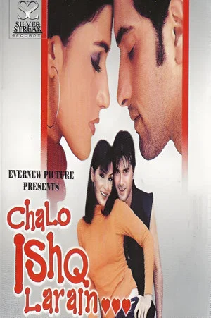 Постер: Chalo Ishq Larain