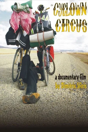 Постер: Cyclown Circus