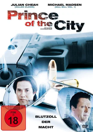 Постер: Prince of the City