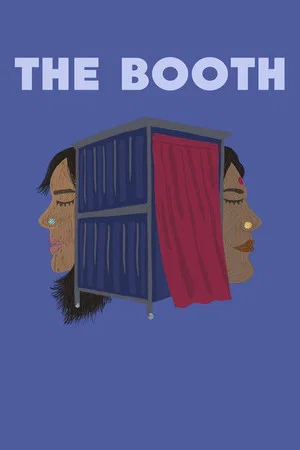 Постер: The Booth